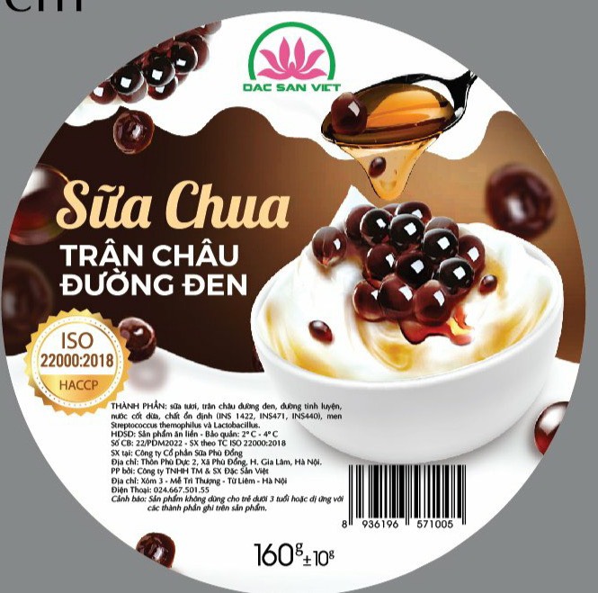 SỮA CHUA TRÂN CHÂU ĐƯỜNG ĐEN